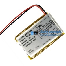 Μπαταρία για PLC SY16048 103450 [Ανταλλακτική μπαταρία]